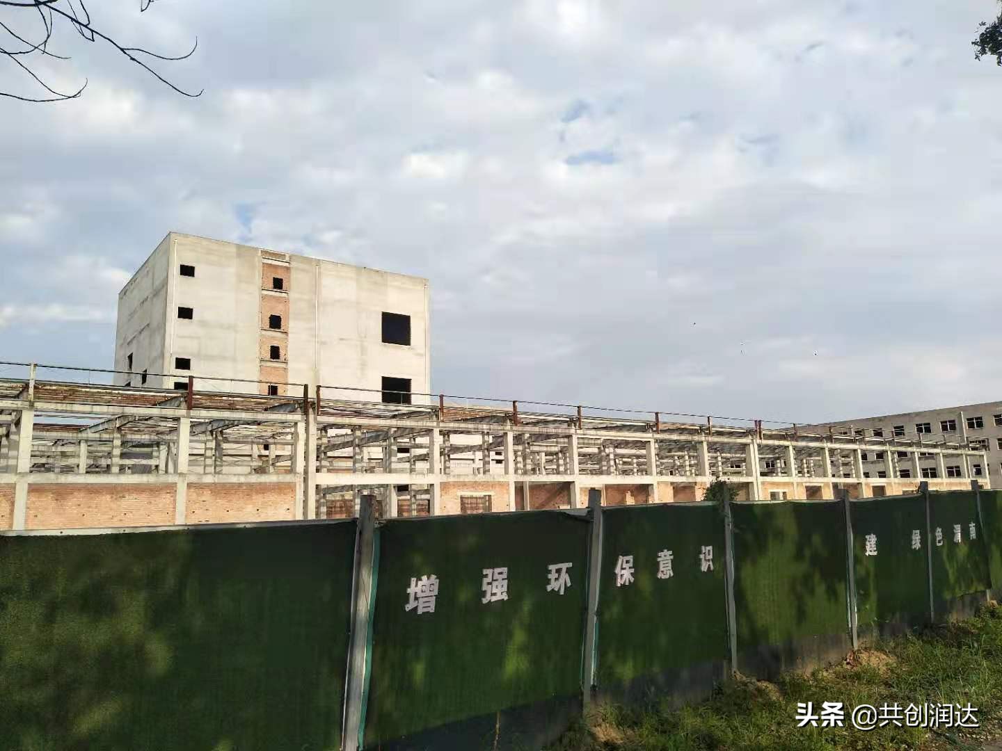 渭南崛起之六：渭南市人民医院（市妇幼保健院）新院址选址经开区