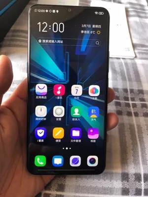 iQOO生而强悍，各大优势都尽显“真香机”特色