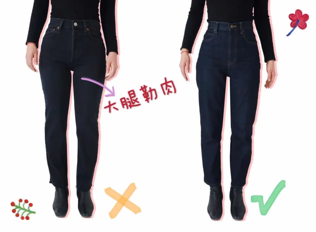 梨形身材胯大腿粗适合的裤子,梨形身材高腰裤子推荐秋冬季