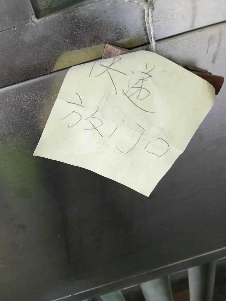 无锡顺丰快递员一个月能挣多少钱,顺丰快递员新手一个月能挣多少钱