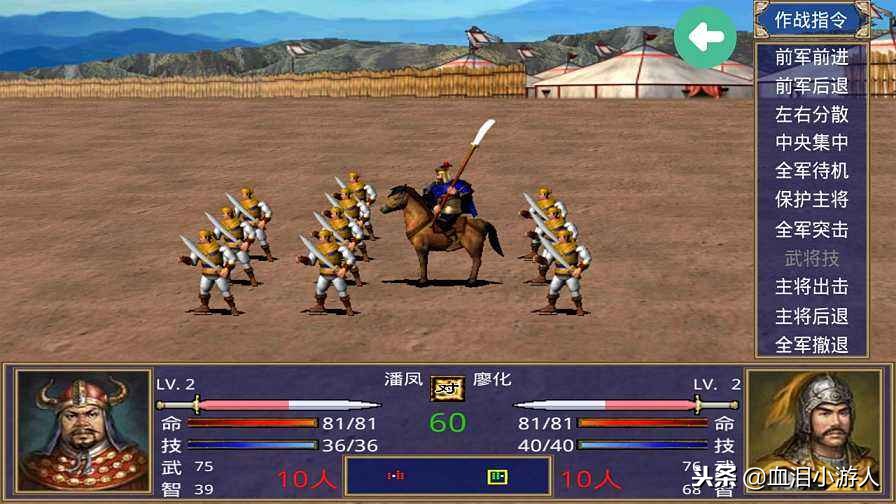 经典单机老游戏下载大全,老款魂斗罗游戏机经典游戏