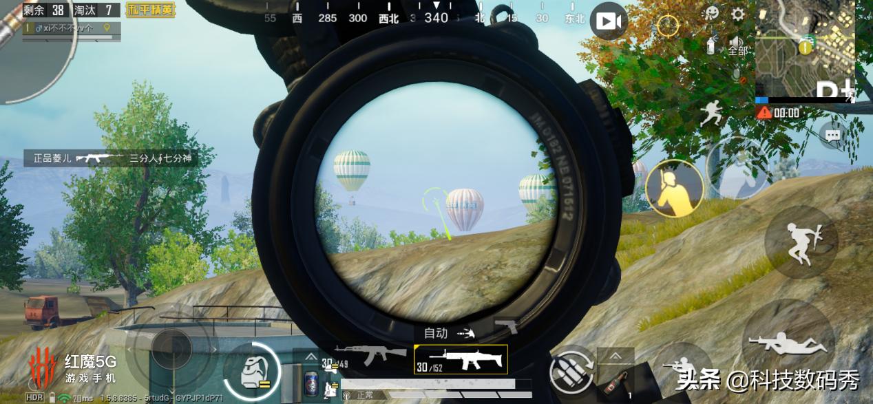 红魔5g和黑鲨3pro测评视频,红魔5g和黑鲨3pro哪个打吃鸡好