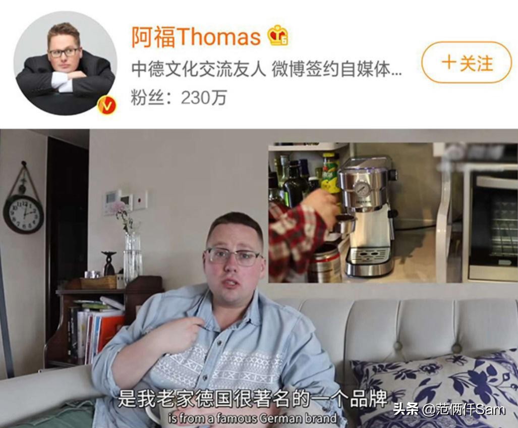 十五秒学会三段咖啡拉花,半自动意式咖啡机使用技巧