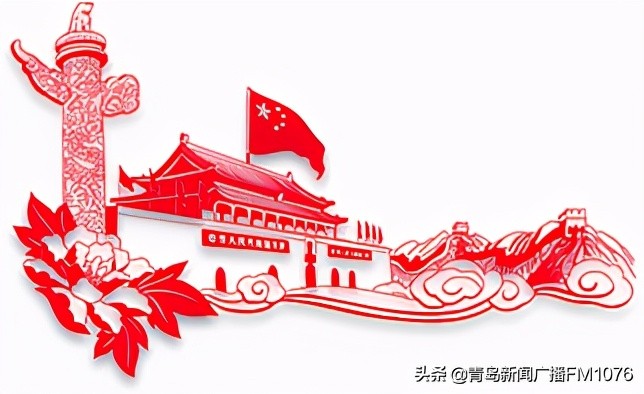 早安青岛,早安青岛新闻来了