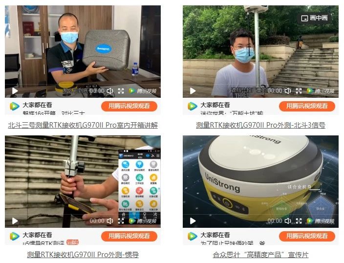 寰侀泦鏈夌ぜ,g970iipro鎵嬫寔