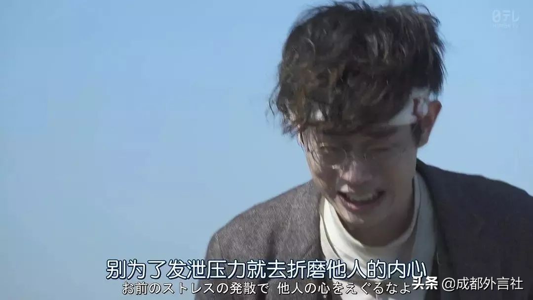 杠精这个词怎么来的,杠精用俄语怎么说