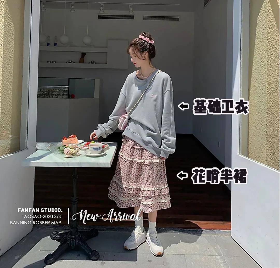 男生最讨厌的3种女生穿搭,男生最讨厌的4种女士穿搭