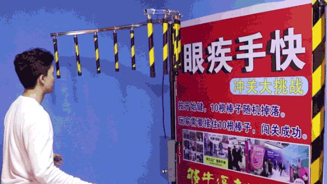 清远发泄减压馆,清远发泄馆