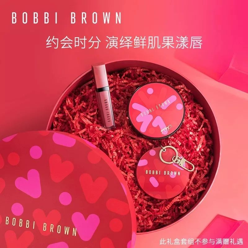 女友生日礼物,女友生日礼物实用高级