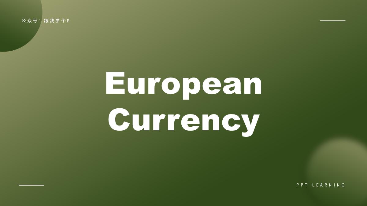 多图封面ppt排版高大上,ppt图片和大段文字怎么排版