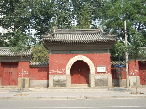 两个千年古都骑行 (骑行南长河探寻曾经的历史痕迹)