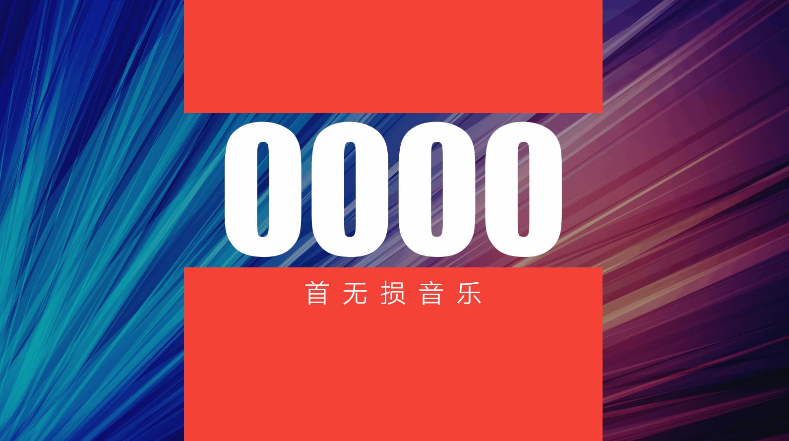 强大的ppt功能,鲜为人知却非常实用的ppt技巧