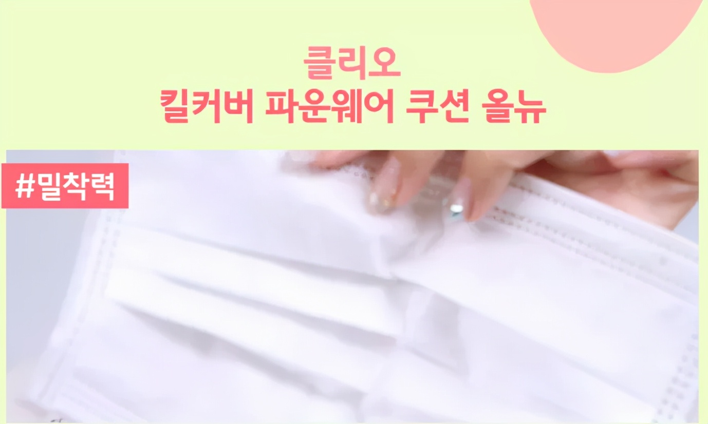 oliveyoung必买护肤品,韩国oliveyoung精油