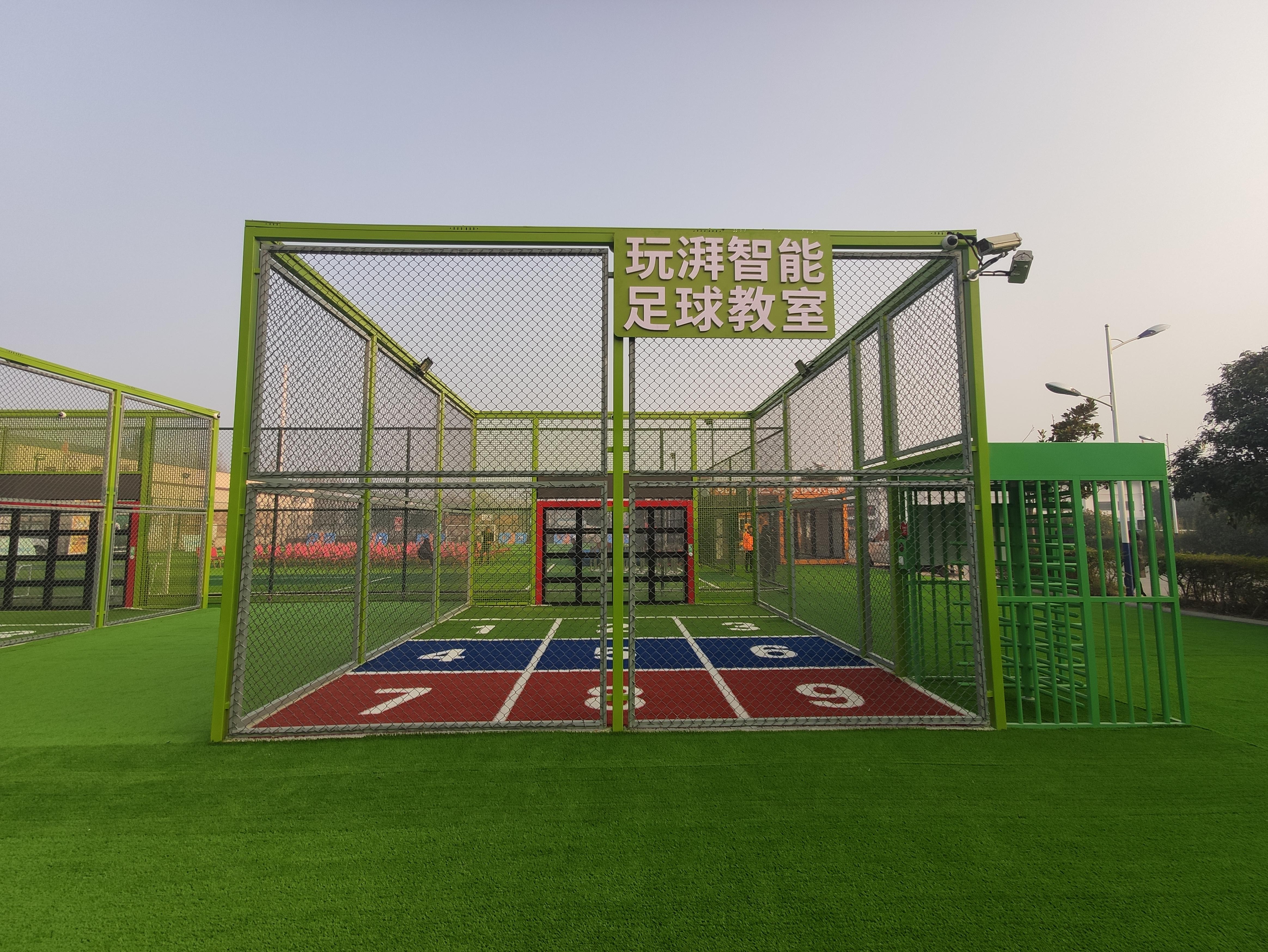 开封乒乓球公园,开封有足球公园吗