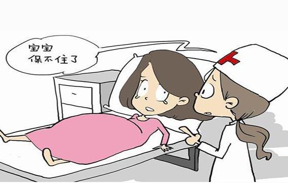 女性流产需要休养多久,女人流产后需要休息多久才能上班