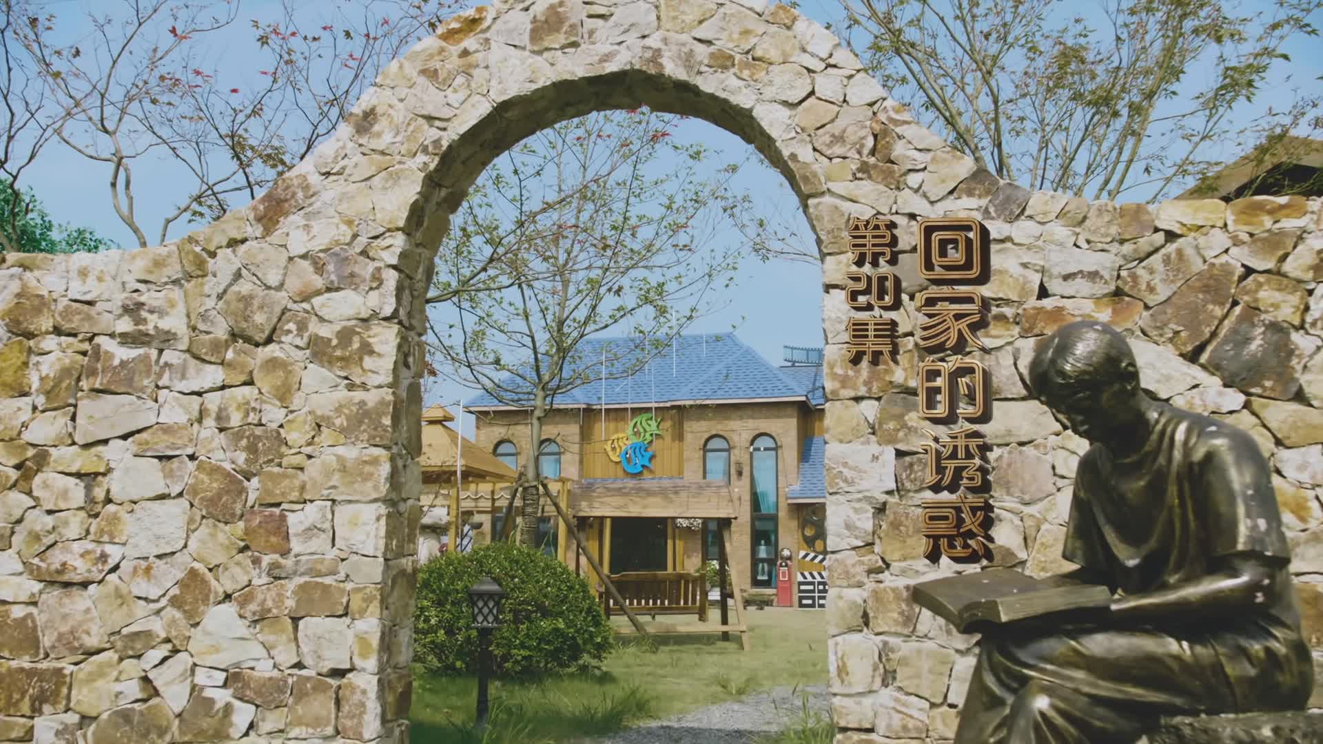 燃烧吧废柴天逸和叶小夕做饭,燃烧吧废柴小夕和天逸