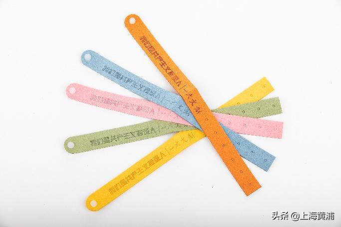 买买买！“一大文创”微店今日上线~