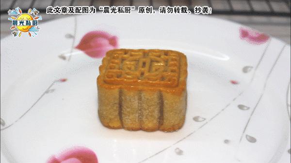 老式月饼饼皮的调配,广式五仁老月饼软糯香甜