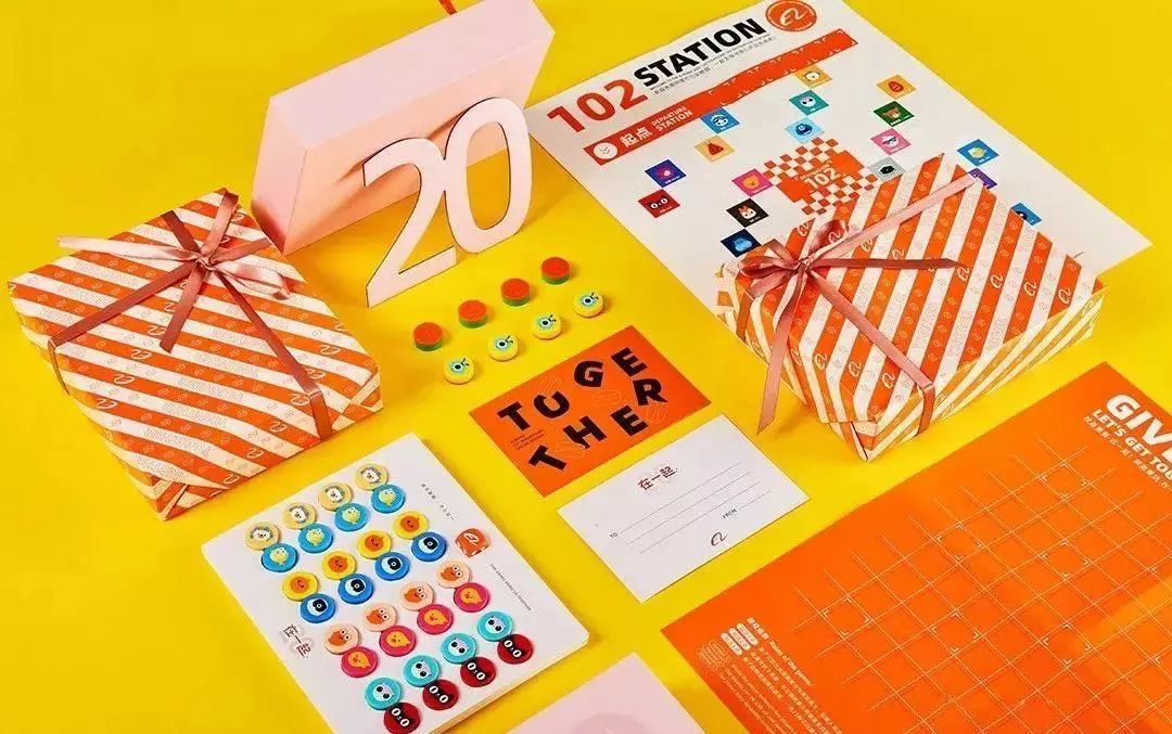 最美盒子设计,最美月饼盒