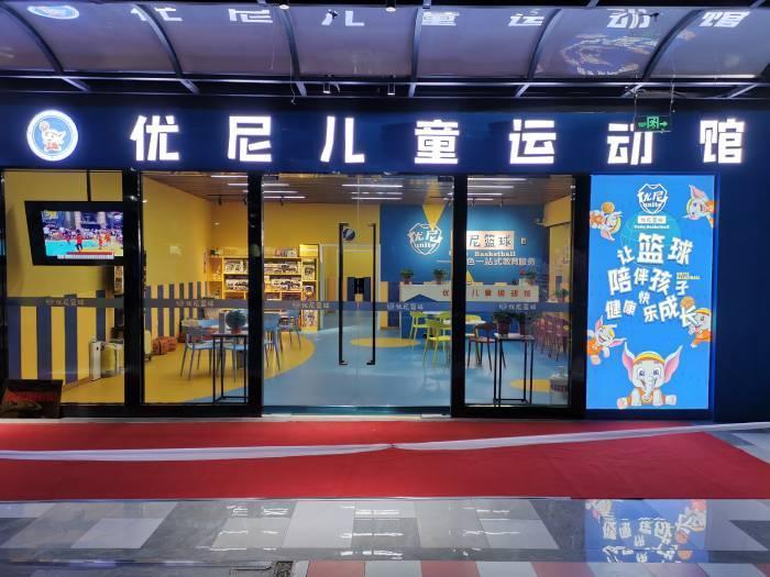 閿︽睙king,鐒︿綔閿︽睙king閰掑簵