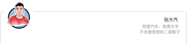 缤智177匹马力什么水平,缤智177马力