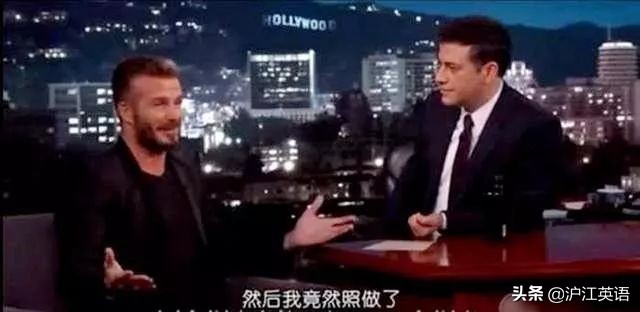 抖森波司登,抖森代言羽绒服