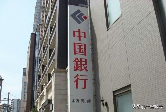 每日学点地理——你不知道的中国