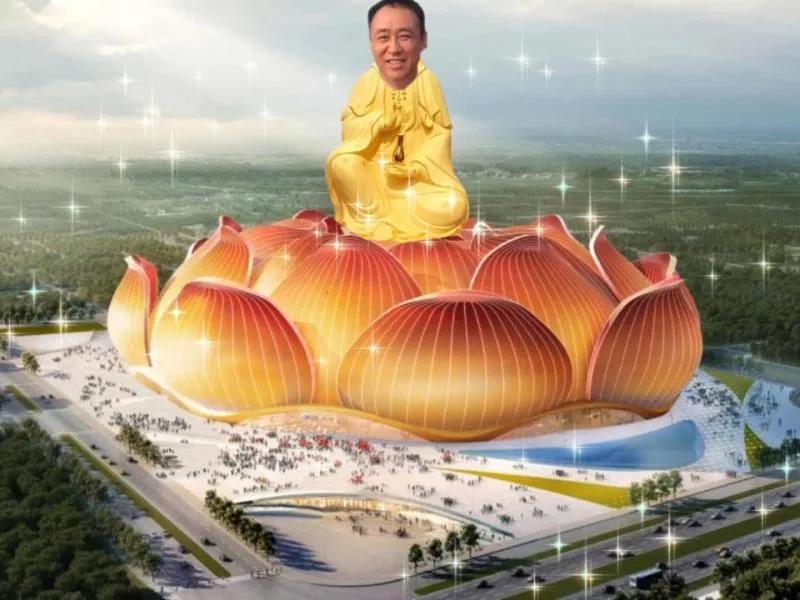 恒大vs皇马足球比赛,广州恒大vs皇马7比1全场