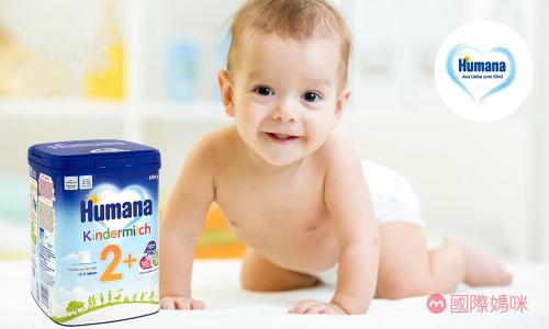 德国奶粉什么牌子好,如何选择德国奶粉汇总