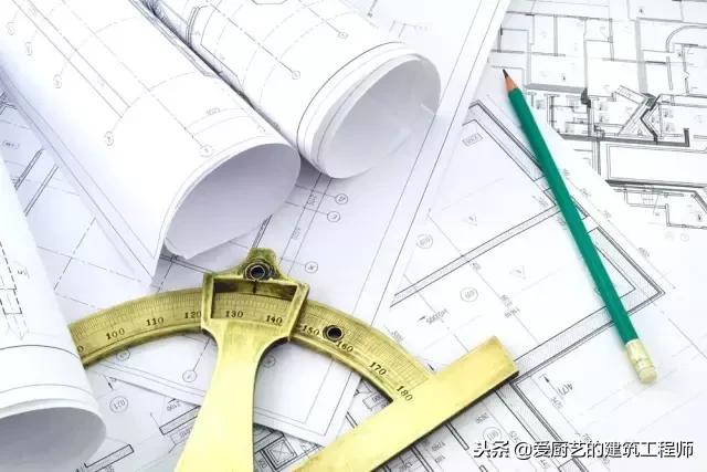 设计图纸与施工图纸,如何看懂建筑图纸入门教程视频