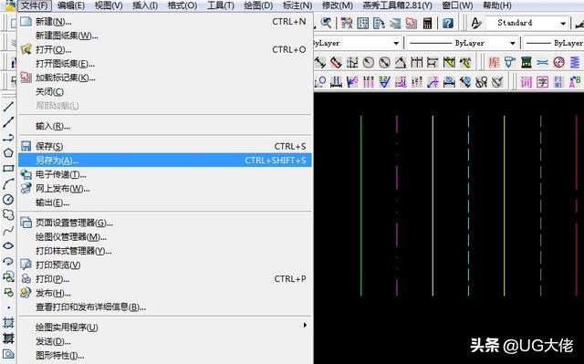 cad入门基本绘图教程,cad制图初学入门设置图层