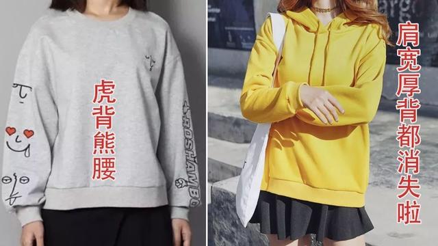 李维斯nike联名卫衣,李维斯2915卫衣