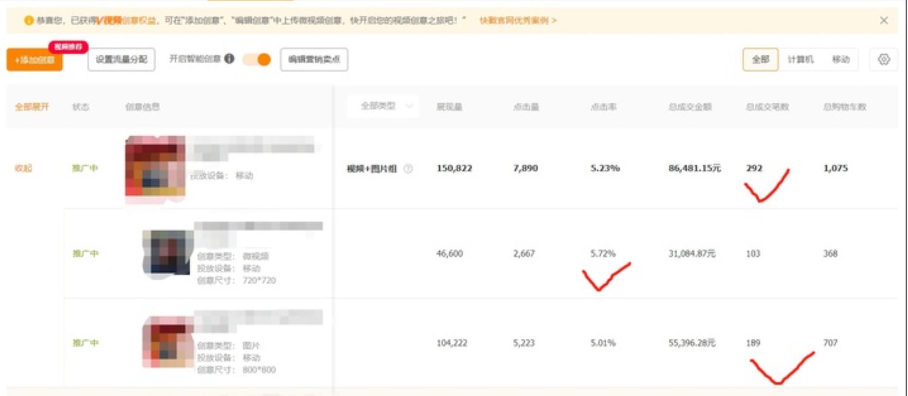 淘宝店早期怎么推广,怎么免费推广淘宝店铺