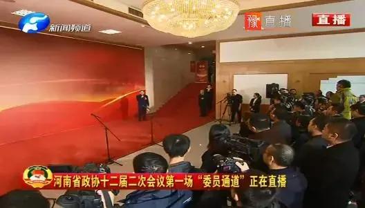 郑州地铁跨黄河,郑州地铁延伸平原新区