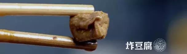 中国美食男人帮又出手了！这神作，能一口气看五集算我输