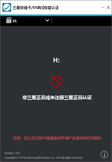 三星tf卡evo和pro区别,三星evoplus内存卡真假识别