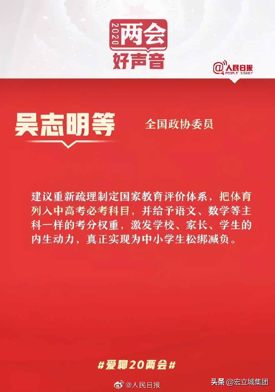 贵阳这家培训机构被约谈停课,这所中学被国务院点名