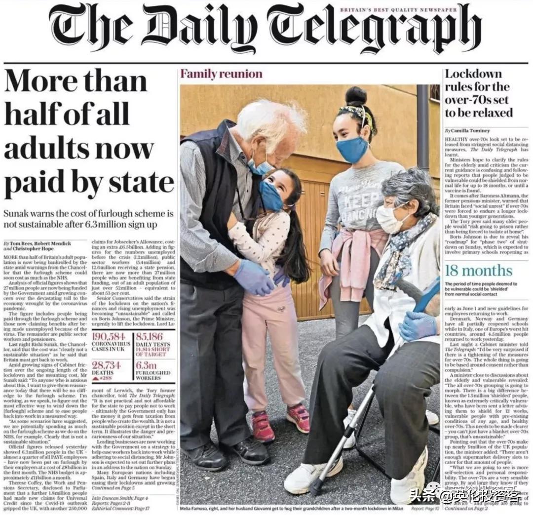 英国死亡十万,英国为何死亡率最高