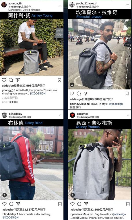 型男旅行背包,型男背包男士