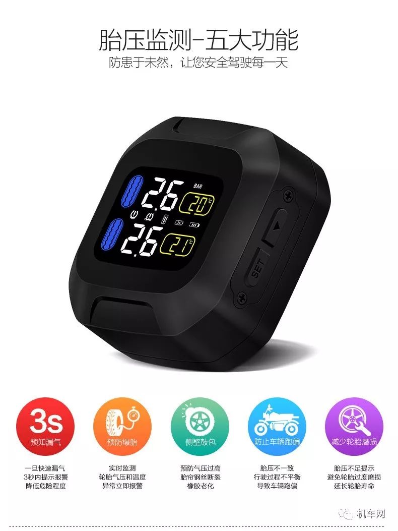 摩托车轮胎怎么看胎压够不够,摩托车轮胎胎压多大会爆胎