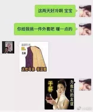 有个直男的男朋友是什么体验,有一位直男朋友是什么体验