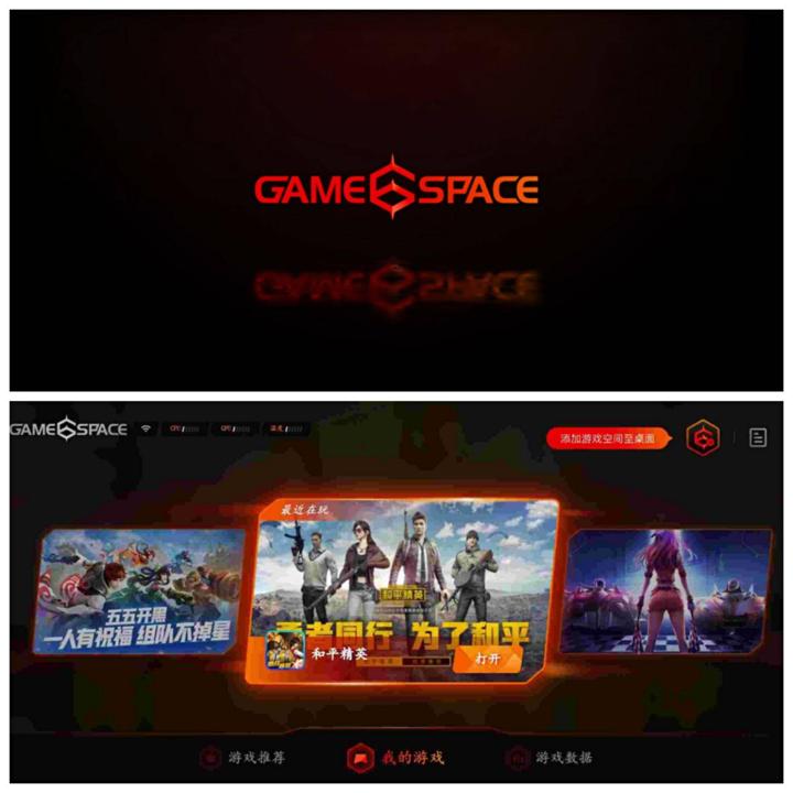 vivonex3s有什么好玩的功能,vivonex3s有哪些好用的功能