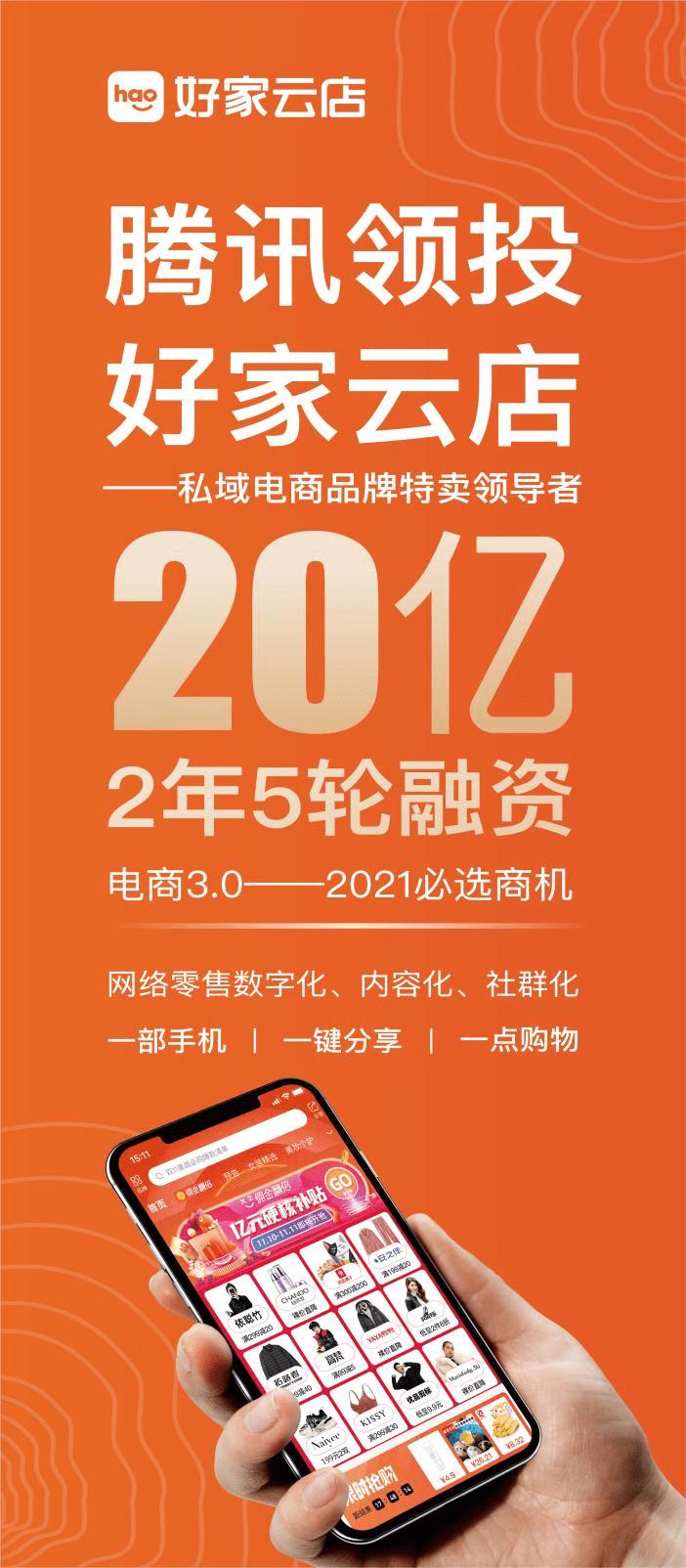 代购行业如何正规化,代购生意惨淡