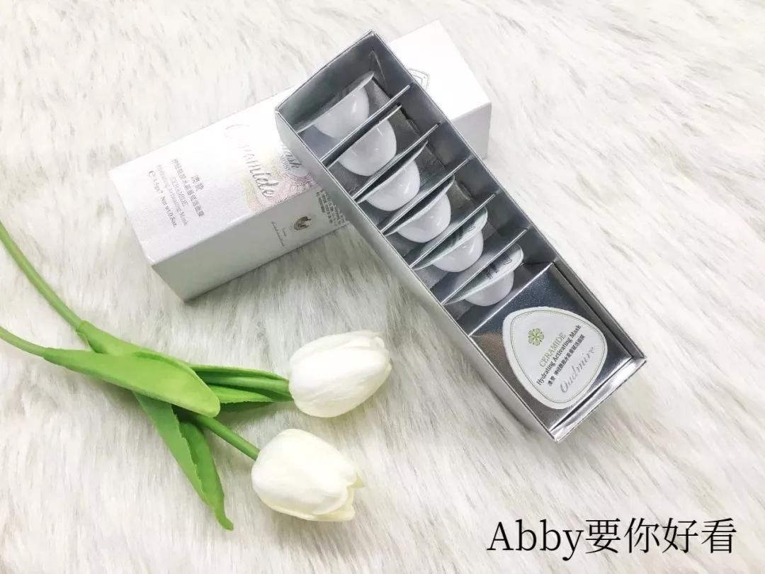 女生有没有夜生活，看脸就知道