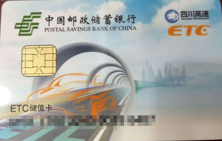 壳牌加油卡优惠活动,壳牌加油卡的优惠活动