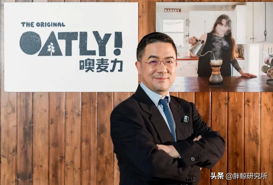 对话OATLY亚洲总裁张春:做植物蛋白推动者,走向可持续发展