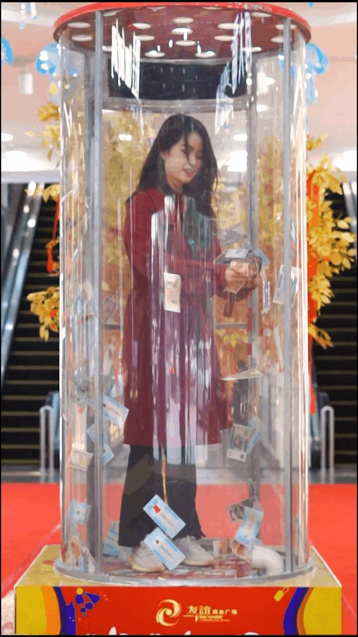 “趣”友谊,“牛”新年,元旦海南友谊商场这波福利还有谁没上车