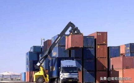 酒商巧妙避开美欧贸易战25%关税；身份证借用他人惹上假酒事件