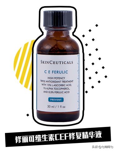 护肤品烂脸,拯救烂脸护肤品