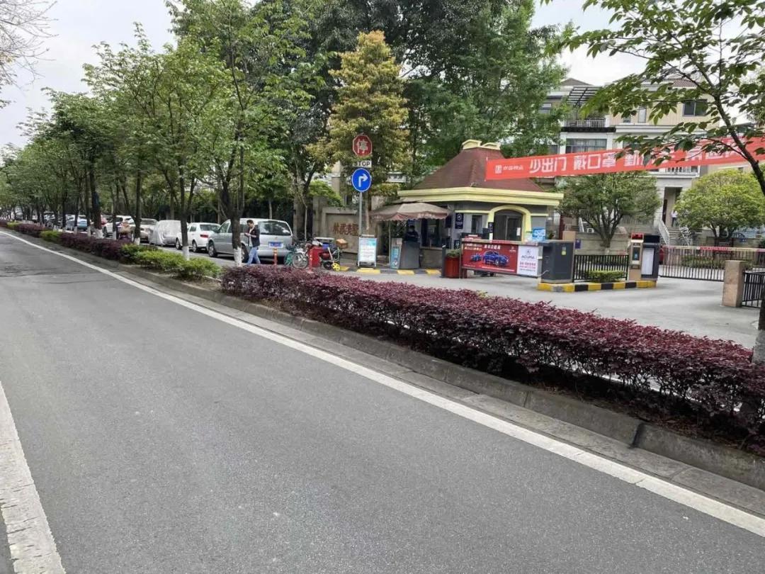 “10000+20”城市道路“微整形”，守护安全出行！